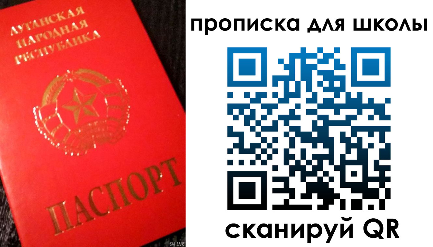 временная регистрация надежно в Губкинском